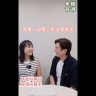 年輕有渭 Wai-tamin ｜產後記憶力迷思拆解與專注力減退原因