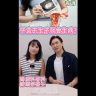 年輕有渭 Wai-tamin ｜ 子宮疾病與懷孕關係及防治策略