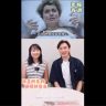 年輕有渭 Wai-tamin ｜ 停經後會出現斷崖式衰老？更年期真係咁可怕？