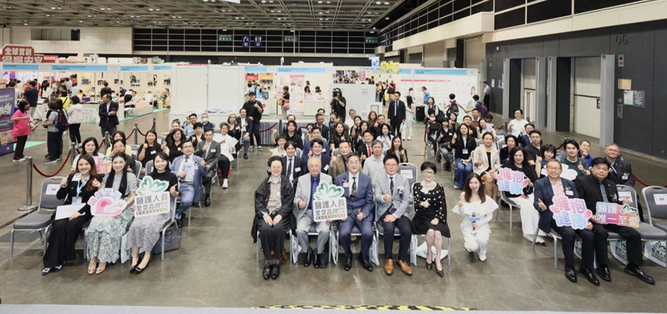健康教育基金會｜醫護人員至愛健康品牌大獎 2026 評選活動題辭