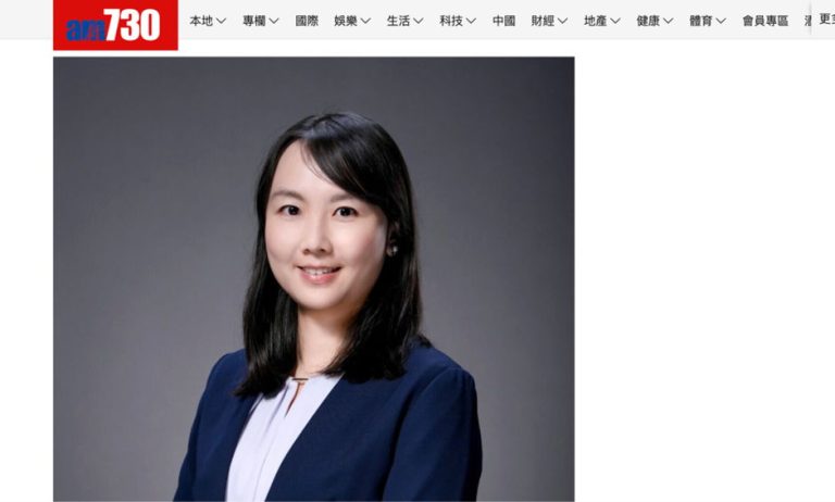 婦產科專科陳頌妍醫生