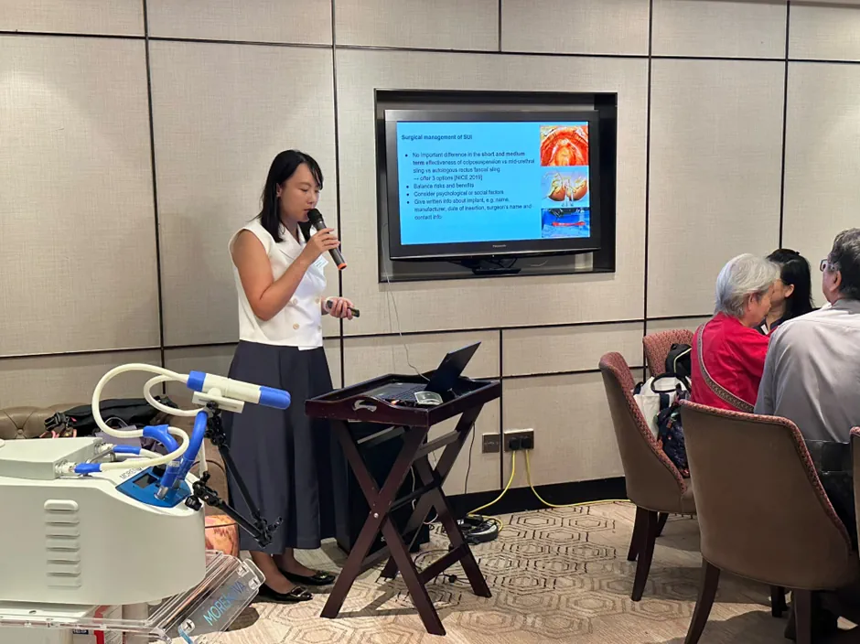 （CME）學術講座｜剖析女性失禁治療新趨勢