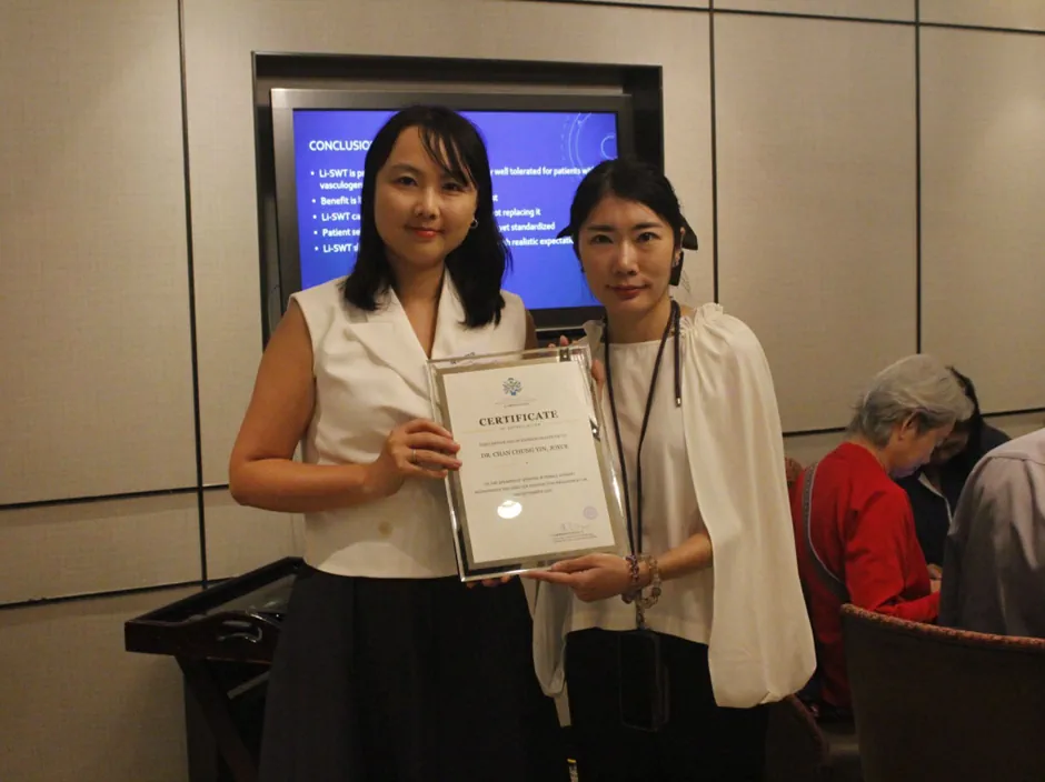 （CME）學術講座｜剖析女性失禁治療新趨勢