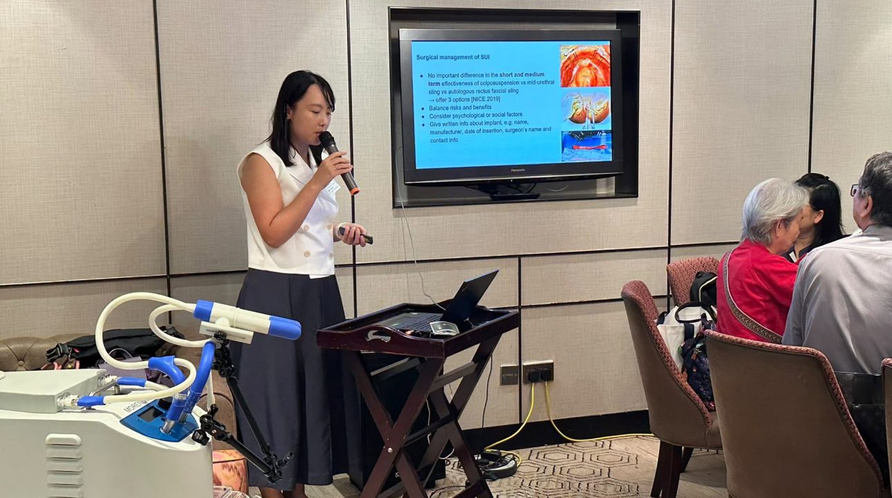 陳頌妍醫生應香港醫療護理發展協會（MNHD）邀請，出席「女性尿失禁及勃起功能障礙治療新進展」持續醫學教育午餐會